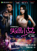 导航链接权重提升提升网站SEO效果中的应用